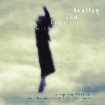 Stephen Petrunak
