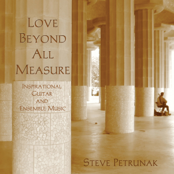 Stephen Petrunak