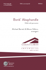 Bonk' abaphandle (SSAA)