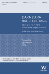Dara Dara Balgeun Dara