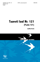 Taaveti laul Nr. 121