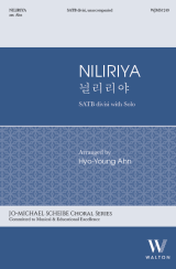 Niliriya