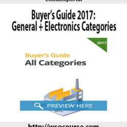 chinaimportal-buyers-guide-2017-general-electronics-categories