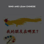 259-Sing-and-Leam-Chinese.jpg