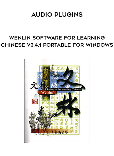 Audio Plugins – Wenlin Software for Learning Chinese v3.4.1 Portable for Windows