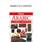 Hugo Series – Arabic in 3 Months