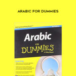 Amine-Bouchentouf-Arabic-for-Dummies