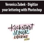 veronica-zubek-digitize-your-lettering-with-photoshop.jpg