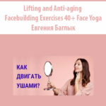 Lifting-and-Anti-aging-Facebuilding-Exercises-40-Face-Yoga-By-D095D0B2D0B3D0B5D0BDD0B8D18F-D091D0B0D0B3D0BBD18BD0BA-1.jpg