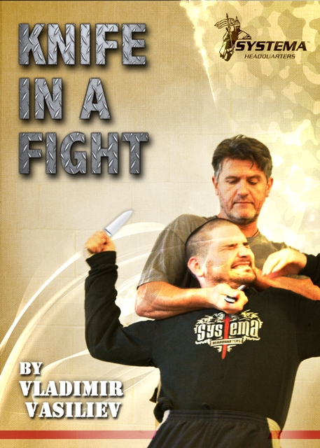 Knife in a Fight (downloadable) By Vladimir Vasiliev
