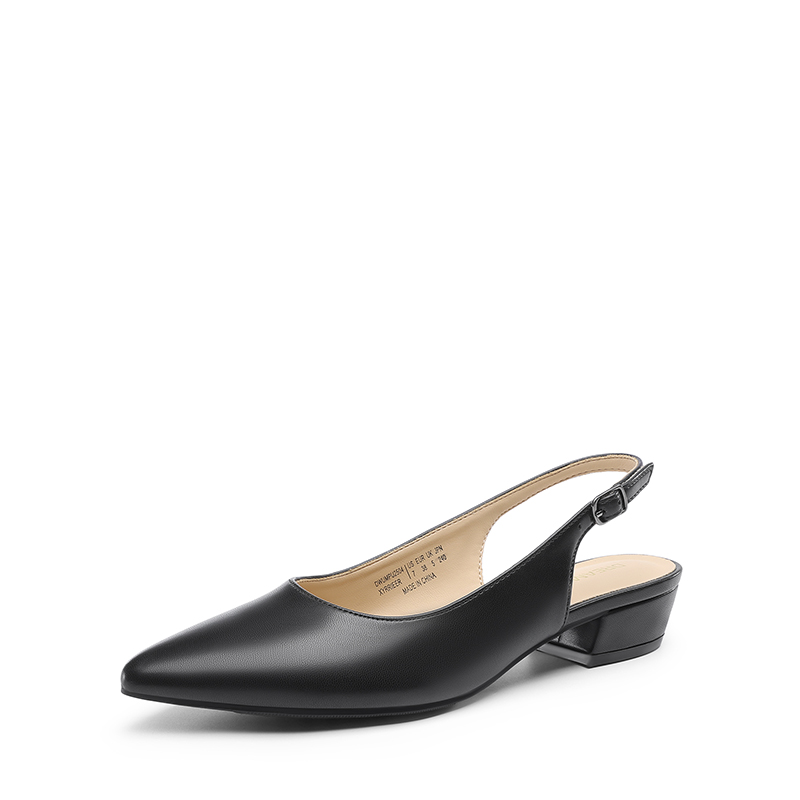 DREAM PAIRS Women   s Elegant Pointed Toe Slingback Pumps — view 1