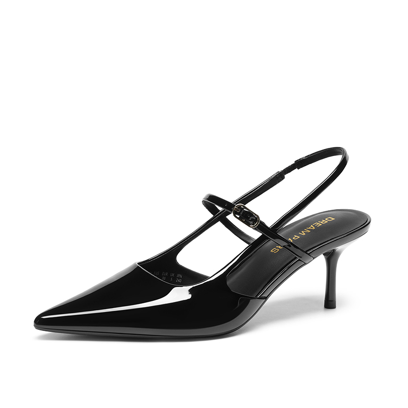 DREAM PAIRS Women's Pointed Toe Kitten Slingback Heels — view 1
