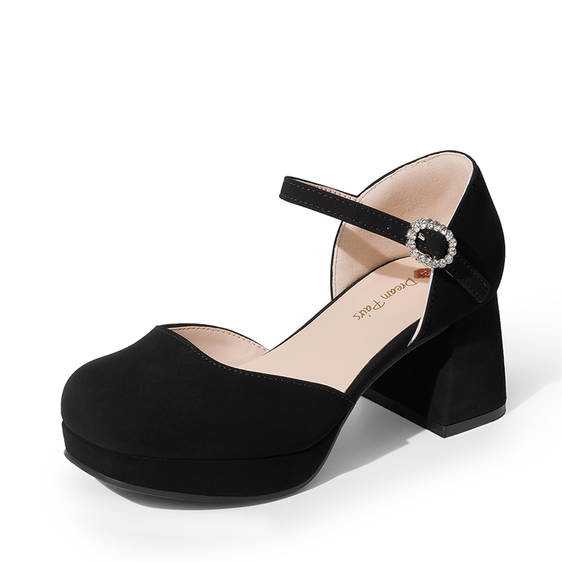 DREAM PAIRS Girls    Square Toe Adjustable Strap Dress Shoes — view 1