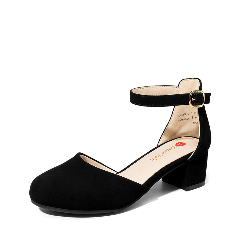 DREAM PAIRS Girls    Comfy Dress Shoes with Non Slip Sole — view 1