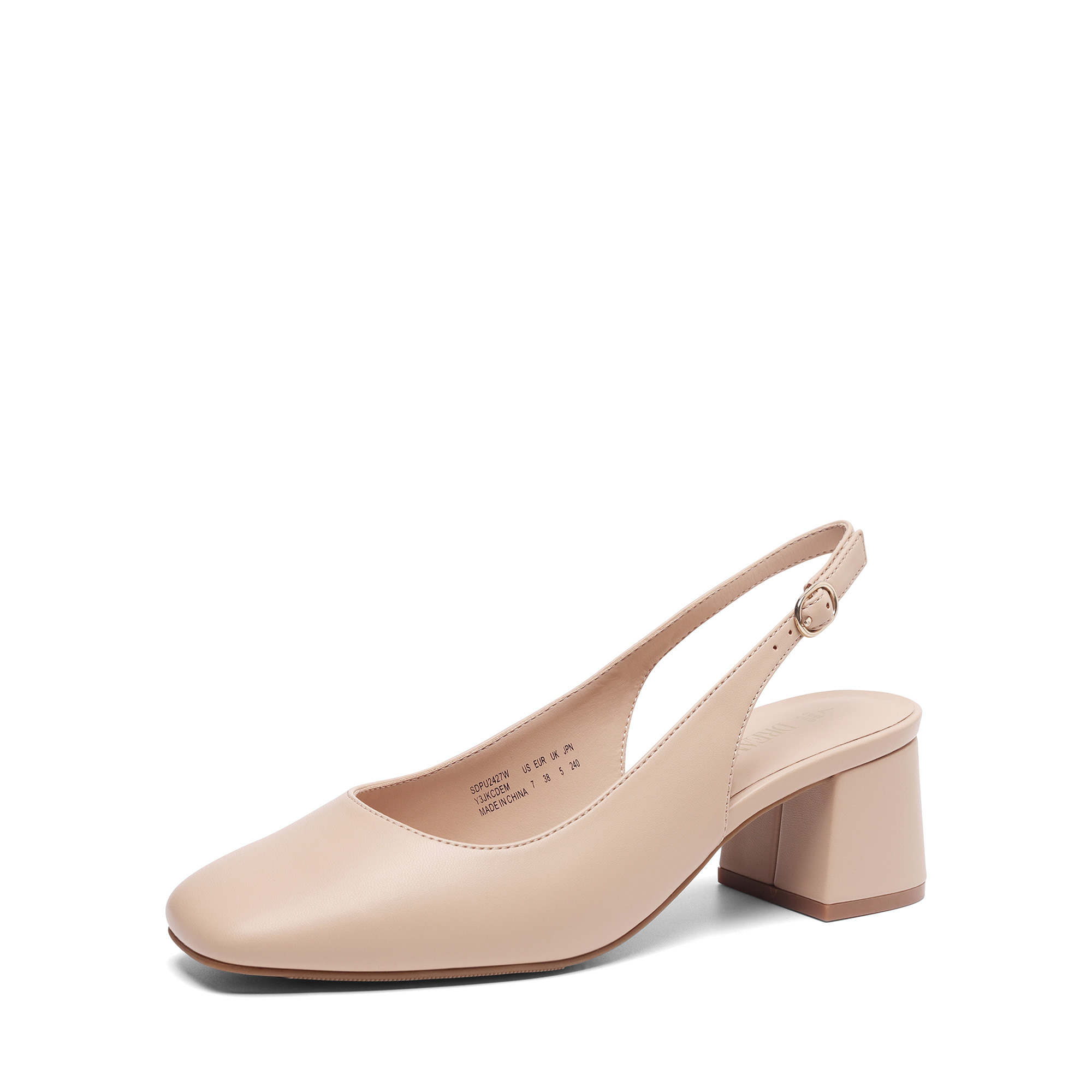 DREAM PAIRS Slingback Chunky Square Toe Pumps