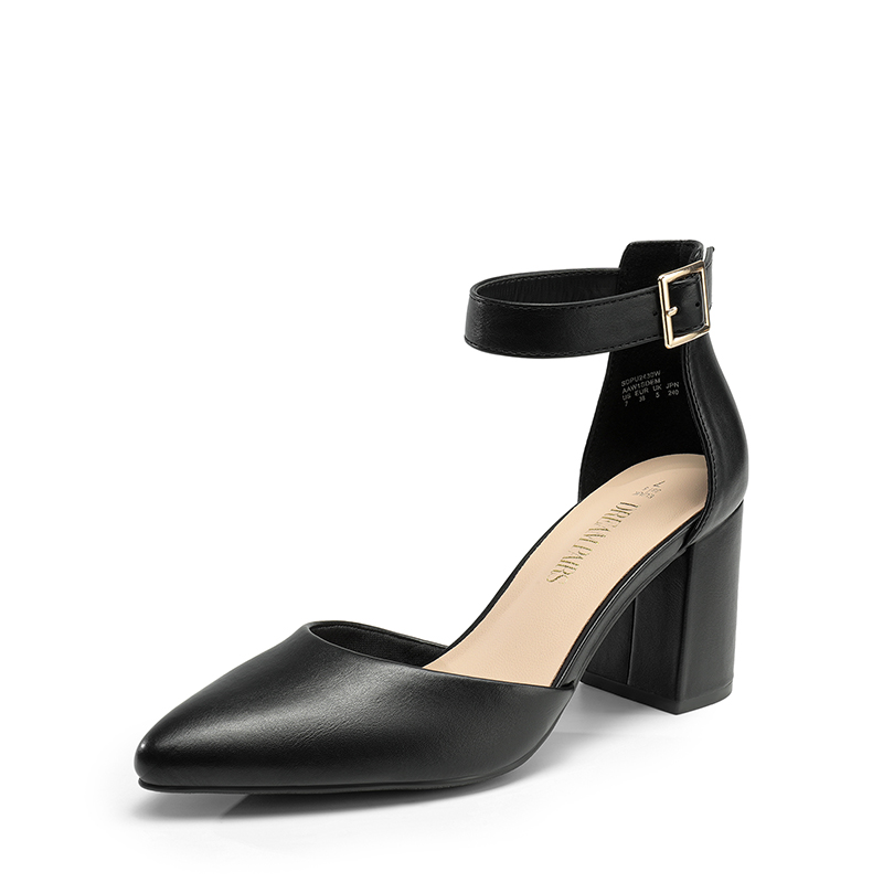 DREAM PAIRS Pointed Toe Chunky Mid Heel Pumps — view 1