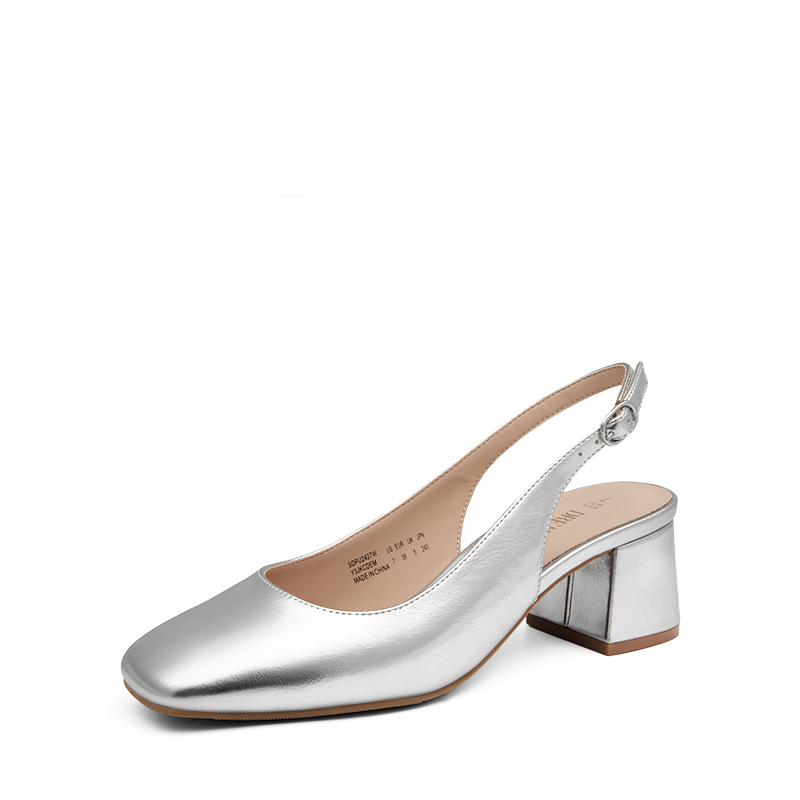 DREAM PAIRS Slingback Chunky Square Toe Pumps