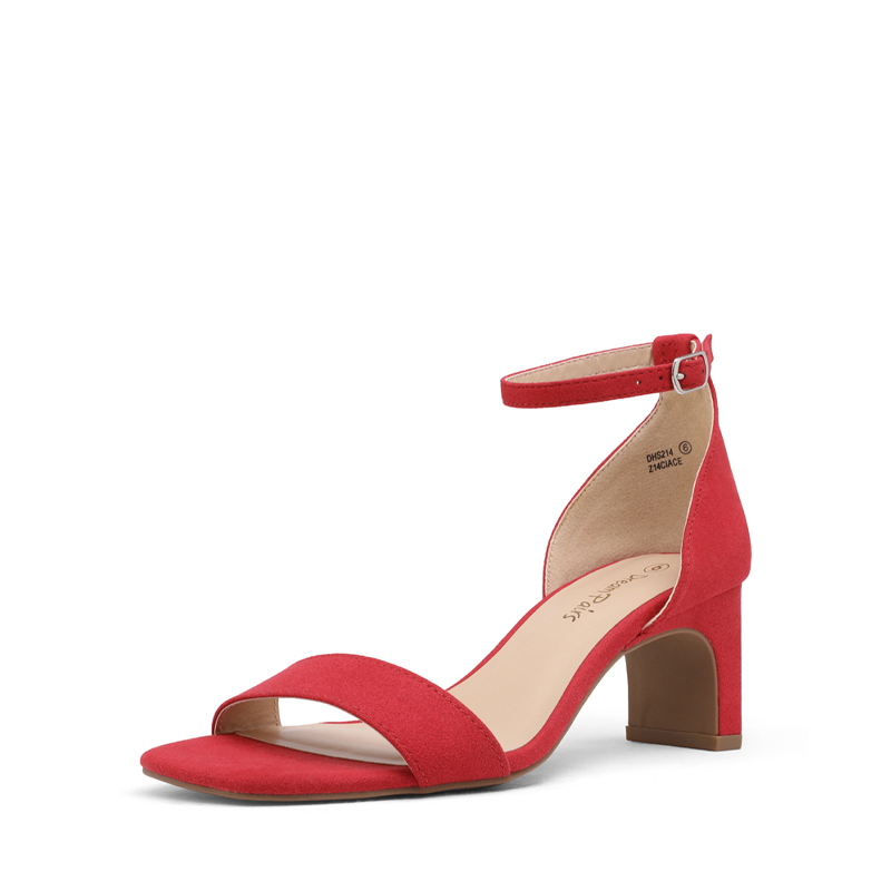 DREAM PAIRS Square Toe Chunky Heel Sandals — view 1