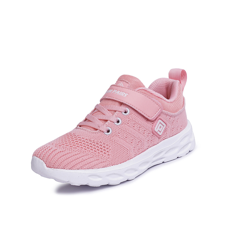 DREAM PAIRS EZ Ons GoGetters Kids Tennis Running Shoes