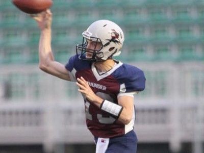 CJFL: 2015 PFC Offensive All-Stars