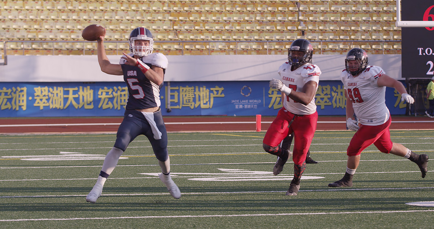 Photo credit: USA Football