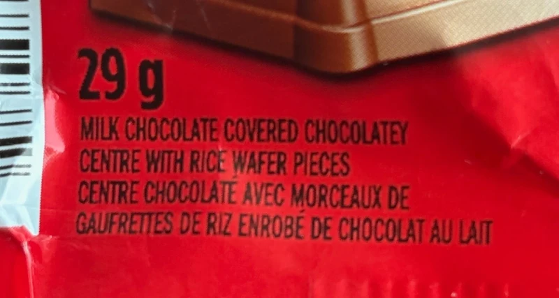 KitKat F1