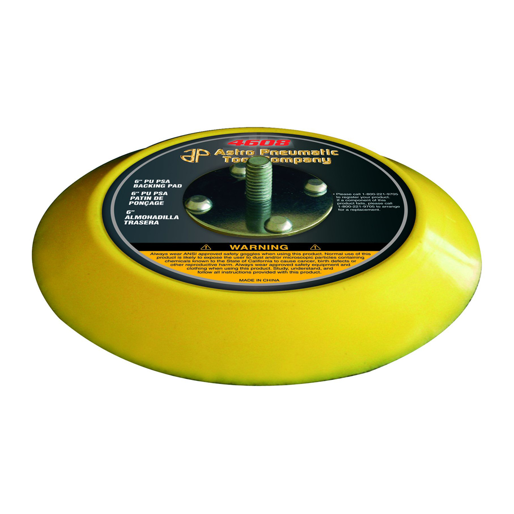 thumbnail image 2 of Hutchins 5023 8-Inch PSA Pad – 2-3/4 Inch Center Hole, For 2023 Models 2 of 2