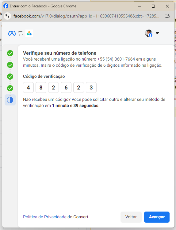 Insira o código recebido por e-mail