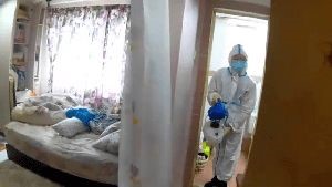 Fogging Services Monterey Park Ca