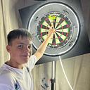 Kye Gadsby
