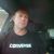 Kyren Lee Murrell