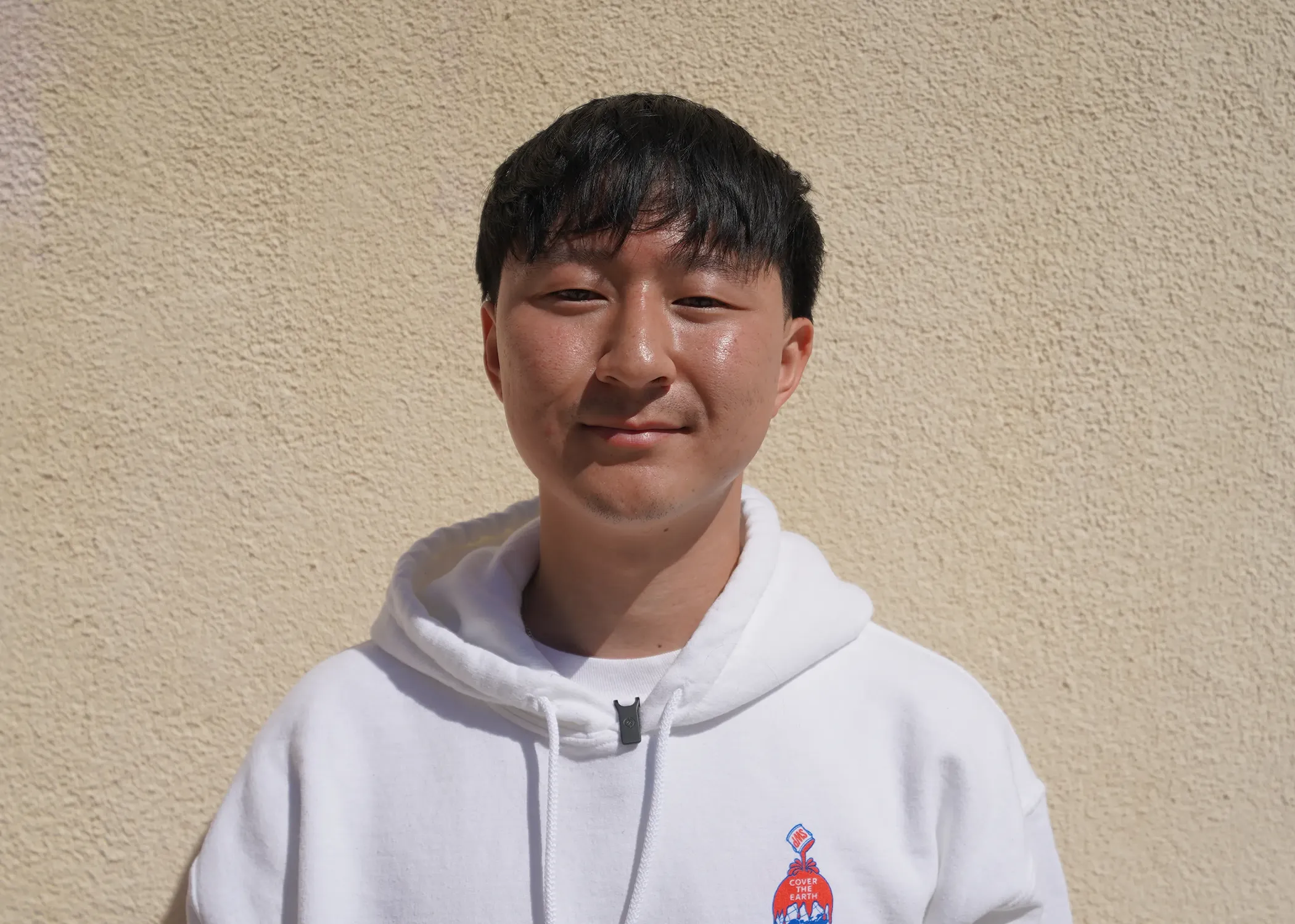 Sung Park, Top Rated Expert for Diamond Certified