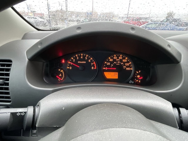 Used 2020 Red Nissan S image 11