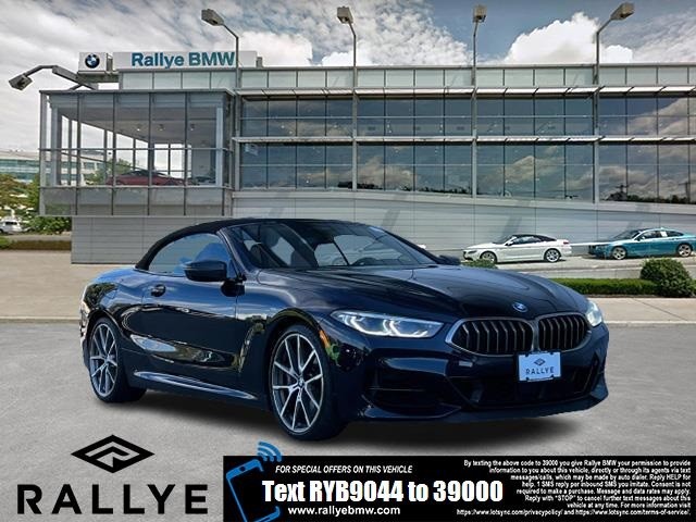 Exclusive Units | Rallye BMW