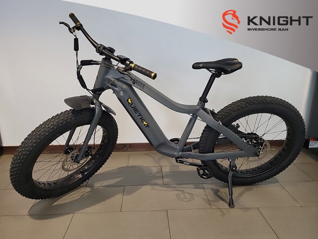 used quietkat bike for sale