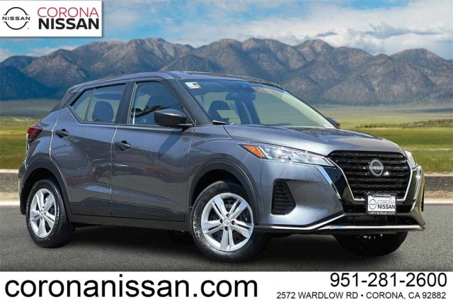 2023 Nissan Kicks S