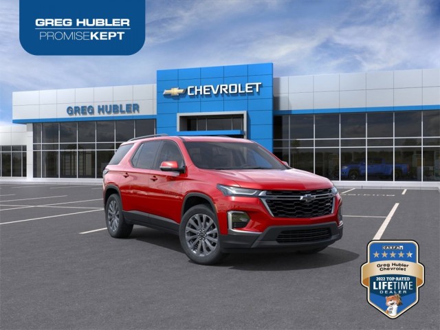 2023 Chevrolet Traverse