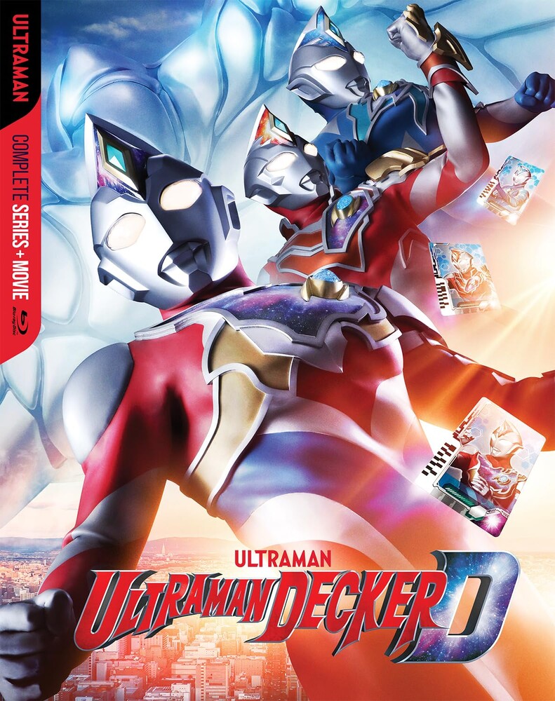 Ultraman Decker: The Complete Series + Ultraman Decker Finale: Journey to Beyond