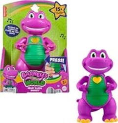Barney’s World Musical Toy Heart Hands Barney Figure, 5.7 Inches Tall with Lights & Phrases for Kids Ages 2+ Years