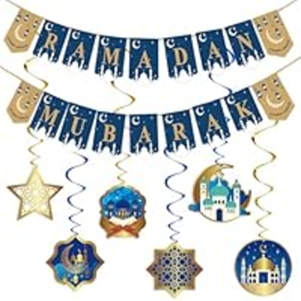 Joy Bang Ramadan Decorations - Ramadan Mubarak Banner Mubarak Kareem Hanging Swirls Garland Decor Eid Decorations for Home Party Supplies