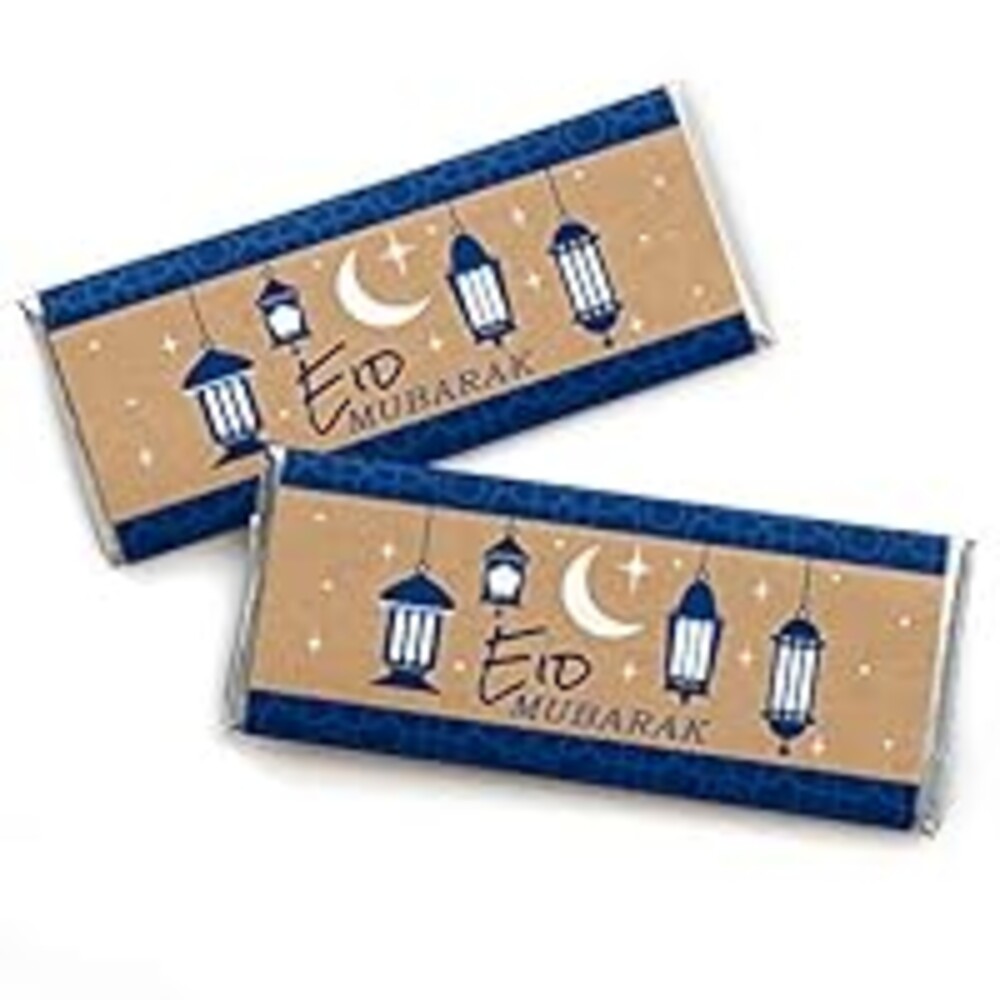 Big Dot of Happiness Ramadan - Candy Bar Wrapper Eid Mubarak Favors - Set of 24