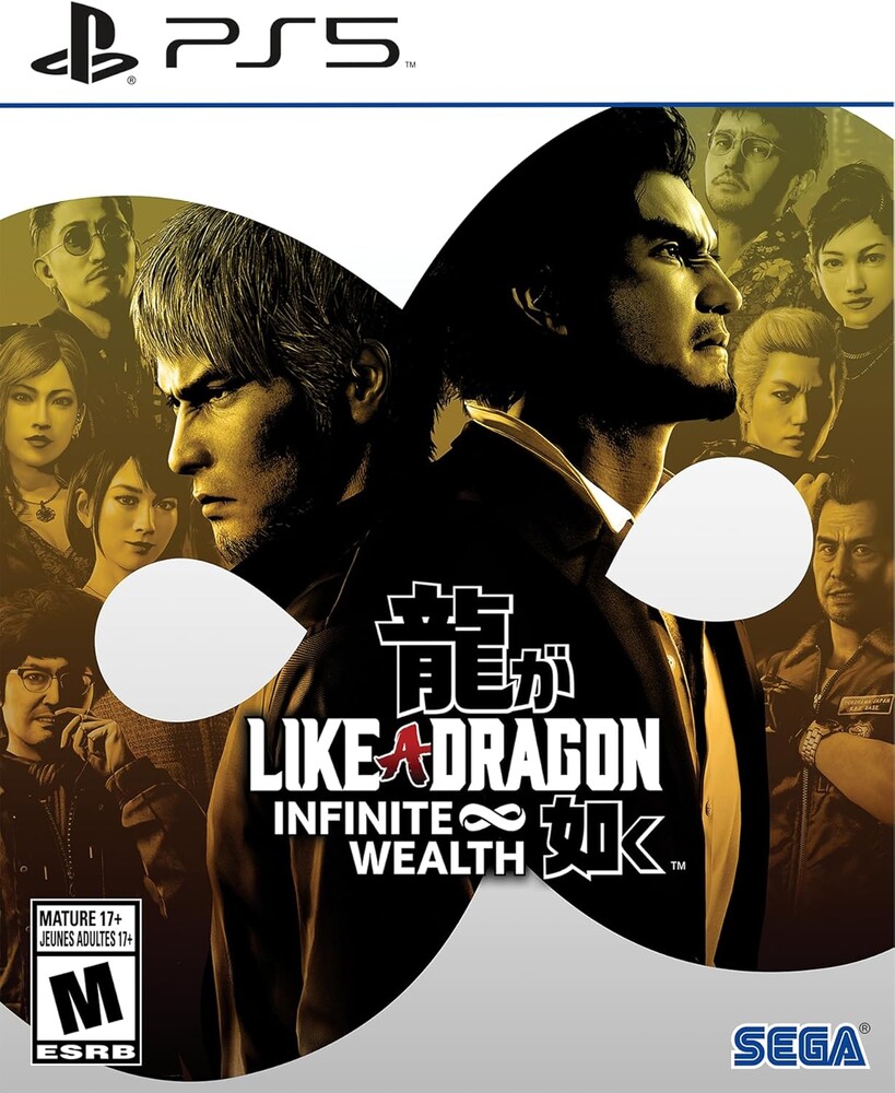 Like a Dragon: Infinite Wealth - PlayStation 5