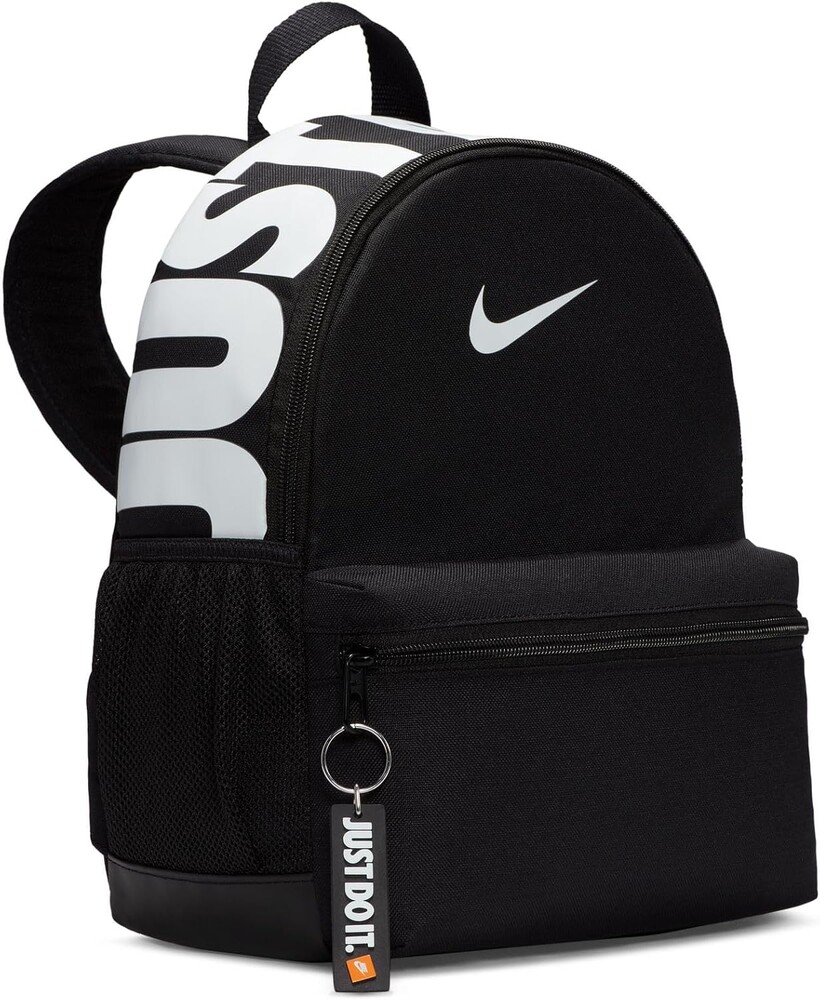 Nike Kid's Brasilia JDI Mini Backpack (11L)