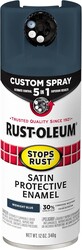 Rust-Oleum 383422 Stops Rust Custom Spray 5-in-1 Spray Paint, 12 oz, Satin Midnight Blue, (Pack of 1)