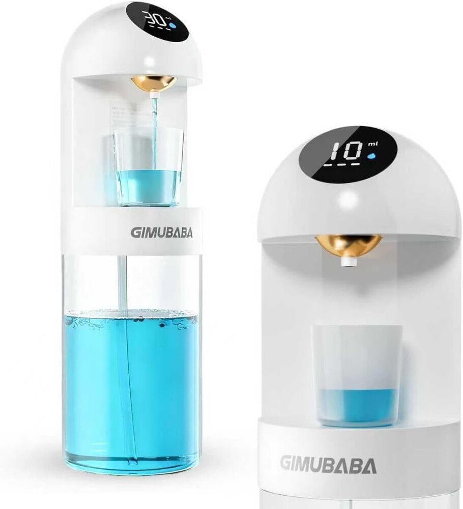 Upgraded Automatic Mouthwash Dispenser with 4 Dispensing Levels for Bathroom-GIMUBABA Smart Mouth Wash Dispenser Sets with 20.3 FL Oz Container,2 Cups & Wall Mount Accessories for Kids & Family,White