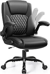 Leather Office Chair, PU Home Computer Desk Chairs with Ergonomic Back Support, 360°Swivel Free，Small Gmaing Chair with Wheels and Adjustable Armrests, for Short People Use, Black