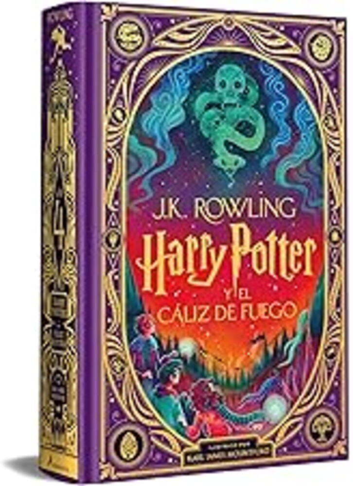 Harry Potter y el cáliz de fuego (Harry Potter ediciones ilustradas interactivas 4) / Harry Potter and the Goblet of Fire (Spanish Edition)