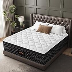 UniPon Extra Firm King Mattress 14 Inch, Cooling Gel Hybrid Mattresses for Back Pain Relief Extra Lumbar Support Motion Isolation with 960+ Pocket Springs, Fiberglass-Free 365 Night Trial