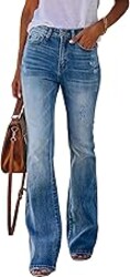 KUNMI Women's Flare Bell Bottom Jeans High Waisted Wide Leg Bootcut Jeans Stretchy Denim Pants