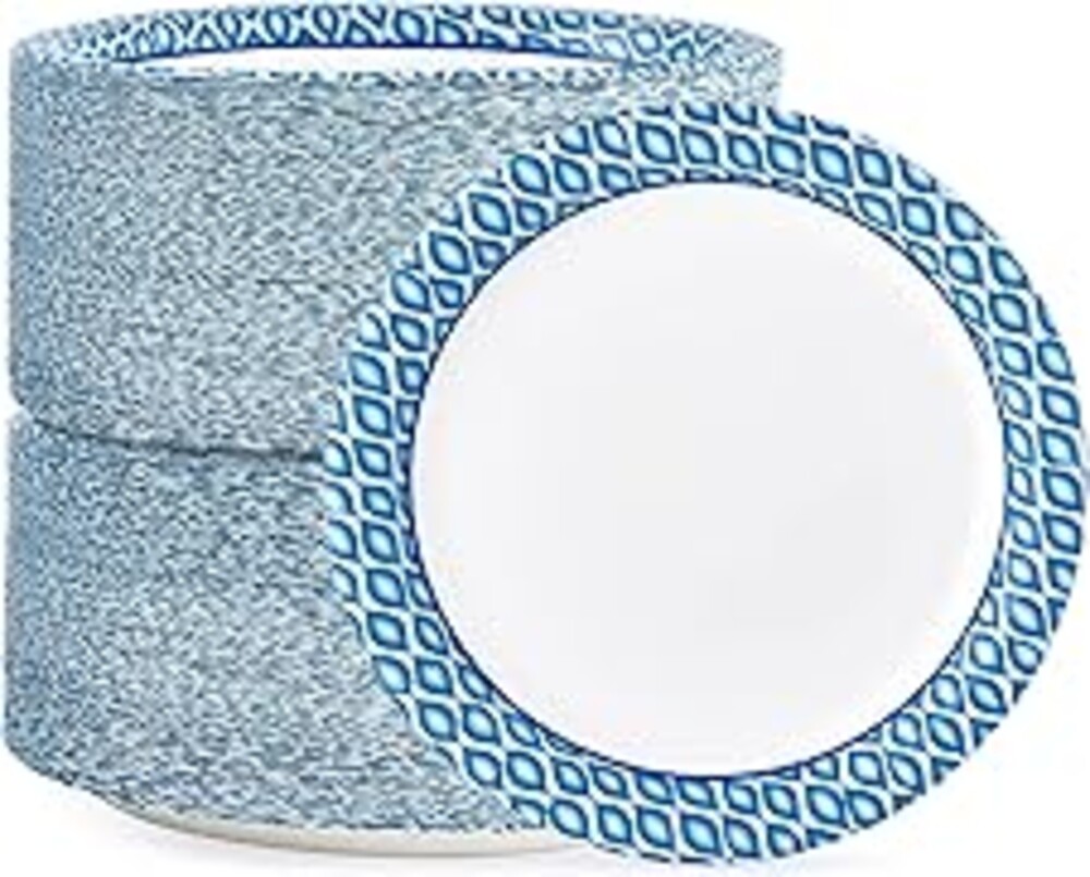 MUCHII 8.375 Inch Disposable Paper Plates, 300 Count Soak and Cut Proof Printed Paper Plates for Daily Use, Holiday for Family Gatherings, Parties, Picnic